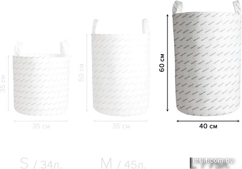 Корзина JoyArty Бледные зигзаги gaba_11612_L