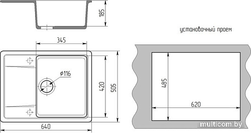 Кухонная мойка Mixline ML-GMS15 551150 (черный)