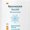 Dr. Theiss Масло для душа Ночная фиалка 150 мл