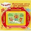 Доска для рисования Играем вместе Три Кота B247-H27006-3CATS