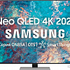 ЖК телевизор Samsung QE65QN85AAU