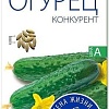 Семена Агроуспех Огурец Конкурент 17642 0.3 г