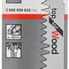Набор оснастки Bosch 2608650613 (2 предмета)