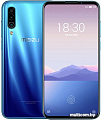 Смартфон MEIZU 16Xs 6GB/64GB международная версия (синий)