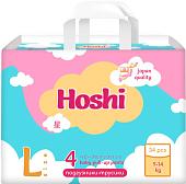 Hoshi Baby Pull-Up Pants L (34 шт)
