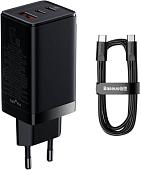 Сетевое зарядное Baseus CCGP050101