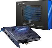Устройство видеозахвата AverMedia Live Gamer HD2 (GC 570)