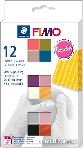 Полимерная глина Fimo Soft Fashion Colours 8023 C12-5 (12x25 г)