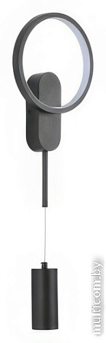 Бра Kinklight Адис 2204,19