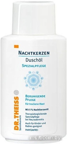 Dr. Theiss Масло для душа Ночная фиалка 150 мл