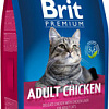 Корм для кошек Brit Premium Cat Adult Chicken 8 кг