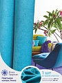 Штора Ника Зварико 777250-12482 2x2.5 м (мятно-бирюзового/голубого)
