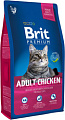 Корм для кошек Brit Premium Cat Adult Chicken 8 кг