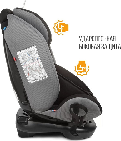 Детское автокресло Zlatek Cruiser Lux KRES4084 (черный/серый)