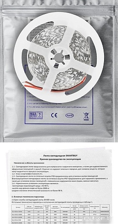 Светодиодная лента SmartBuy SBL-IP20-9-6-6500K