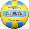 Мяч Atemi Weekend VB140