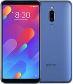 Смартфон MEIZU M8 (синий)