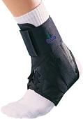Ортез голеностопный Oppo 4106 (XL)