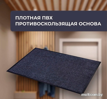Придверный коврик Blabar Tuff Lux 50x80см 92227 (серый)