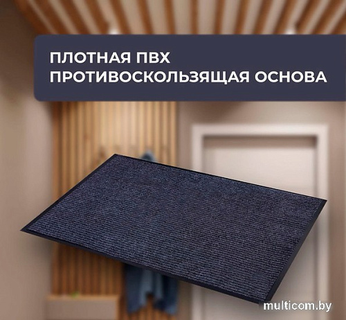 Придверный коврик Blabar Tuff Lux 50x80см 92227 (серый)