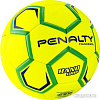 Мяч Penalty Handebol H2l Ultra Fusion Feminino X 5203642600-U (2 размер)