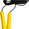 Скакалка Fortius F210401-3MY (желтый)