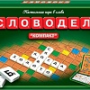 Настольная игра Десятое королевство Словодел Компакт 01357