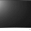 Телевизор LG 55UP75003LF