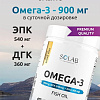 БАД Solab Omega-3 900мг (270 капсул)