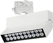 Трековый светильник Arlight LGD-LOFT-TRACK-4TR-S170-20W White6000 026234