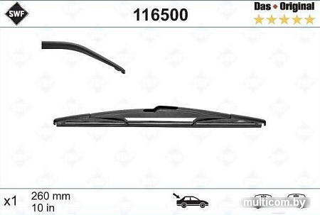SWF 116500