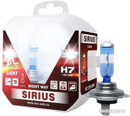 Галогенная лампа AVS Sirius Night Way H7 2шт