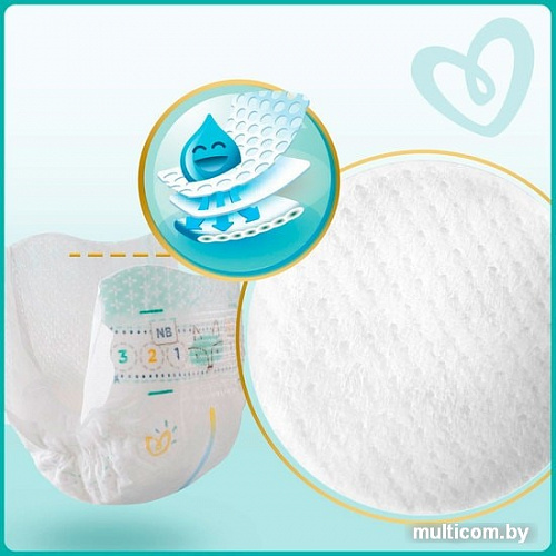 Подгузники Pampers Active Baby-Dry 3 Midi (124 шт)