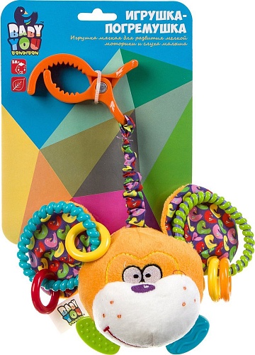 Bondibon Обезьянка ВВ2905