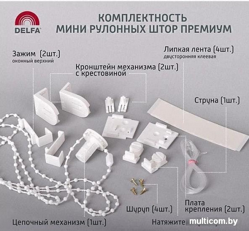 Мини рулонные шторы Delfa Сантайм Металлик Принт СРШ-01МП 3591 81x170 (кремовый)