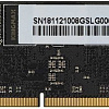 Оперативная память Kingmax 8GB DDR4 SO-DIMM PC4-19200 KM-SD4-2400-8GS