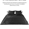 Одеяло Espera Cloud Cool Graphite ЕС-7043 (220x240)