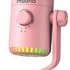 Проводной микрофон Maono DM30 (розовый)