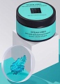 Скраб Beautific Ocean Vibes sea salt exfoliating 250 мл