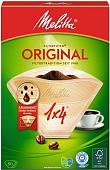 Фильтр для кофе Melitta 1X4/80 9ER