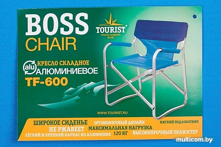 Кресло Tourist Boss TF-600