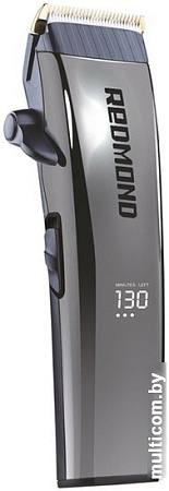 Универсальный триммер Redmond RHC-6204