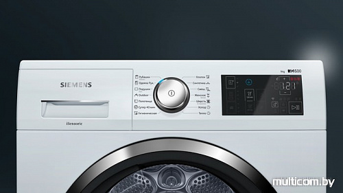 Сушильная машина Siemens WT47W6H0OE