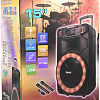 Мини-система Meirende MR-108ch
