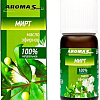Aroma Saules Эфирное масло Мирт 10 мл