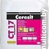 Акриловая грунтовка Ceresit CT 17 Supergrunt 5л
