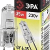 Галогенная лампа ЭРА GY6.35-JCD-35W-230V C0027373