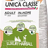 Сухой корм для кошек Unica Classe Indoor Condition Adult In-Home Luxury Hairball Chicken 1.5 кг