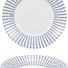 Тарелка глубокая Luminarc Caribeenne 10P0463