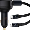Автомобильное зарядное Baseus Enjoyment Retractable 2-in-1 Car Charger C+C 33W C00035500111-00